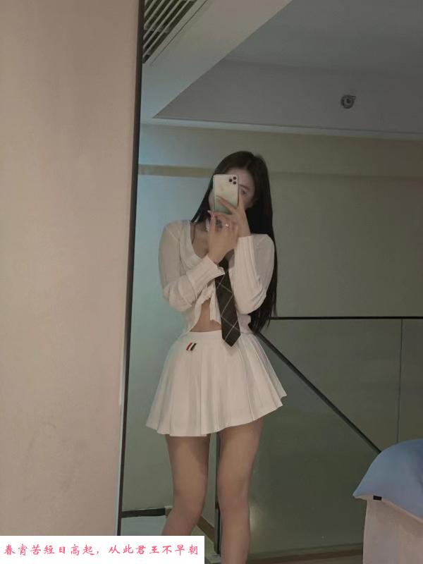滨江自聊妹子 第3张