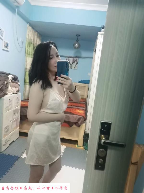 坂田服务型倩倩 第2张
