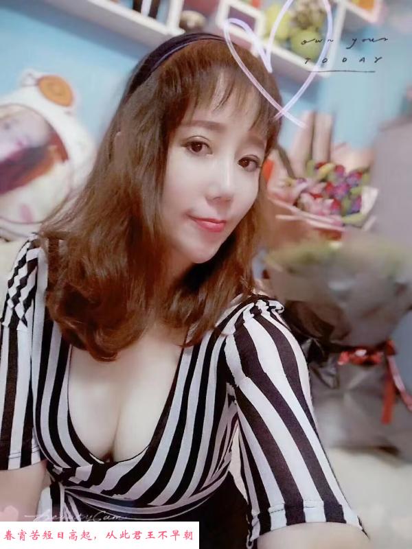 坂田服务型倩倩 第3张