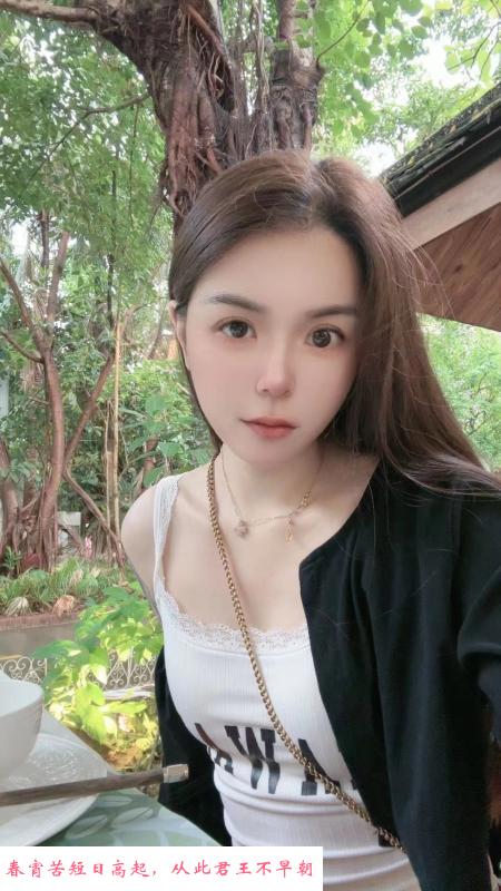 番禺清纯美女李可爱 第1张