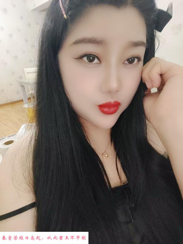 瑶海区轻熟女葡萄 第1张