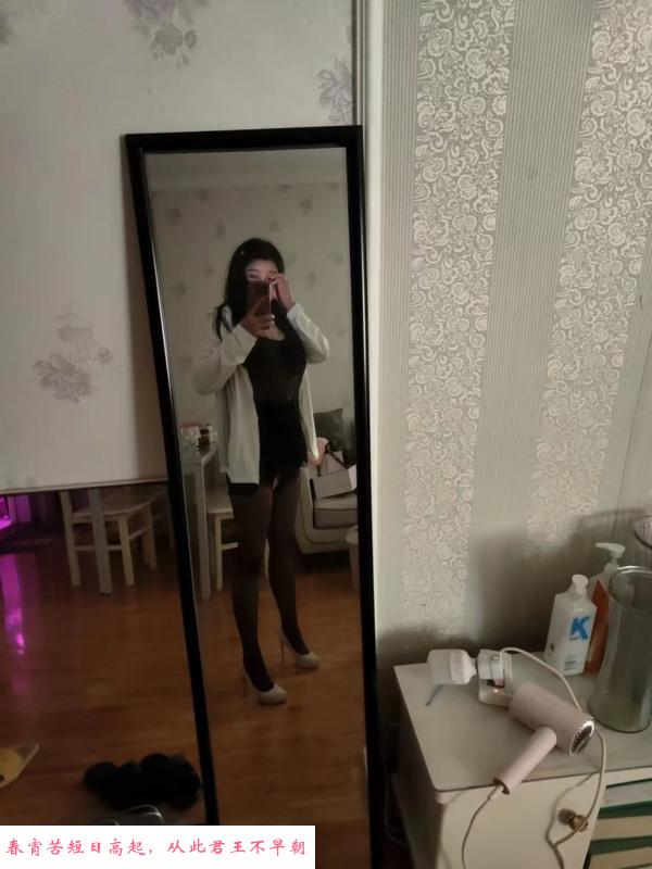 瑶海区轻熟女葡萄 第3张