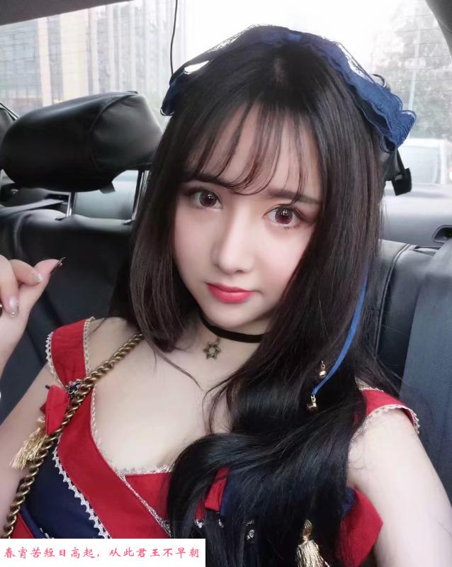 小奶牛刘小小 第2张