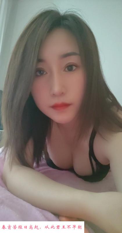 建邺东北少妇 第1张