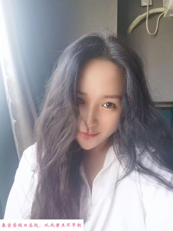 蜀山然然 第1张