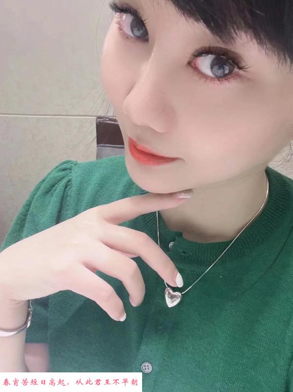 上海出击服务系 第1张