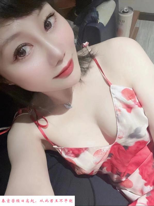 上海出击服务系 第2张