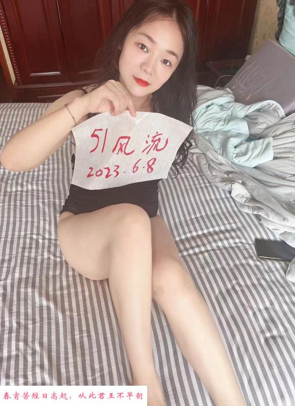 上海水多多 第1张