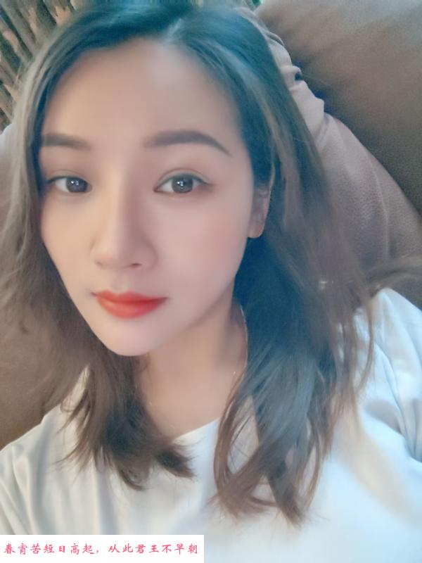 拱墅性价比美女 第1张