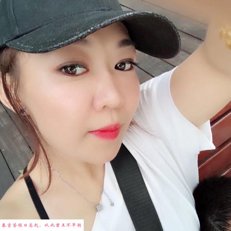 滨江熟女经济实惠 第1张