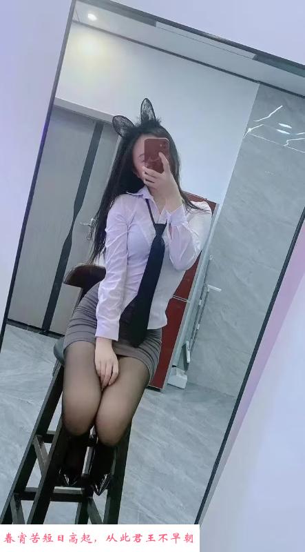 江宁白骚少妇 第1张