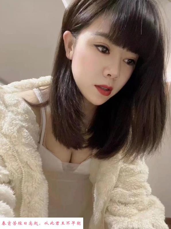 南通三通静姐 第3张