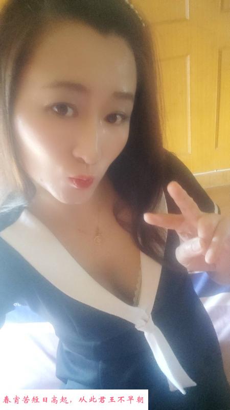 宝山小姐姐 第1张