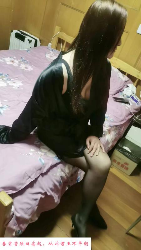 宝山小姐姐 第2张