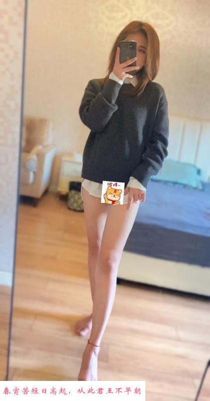 舒圆美腿 第2张