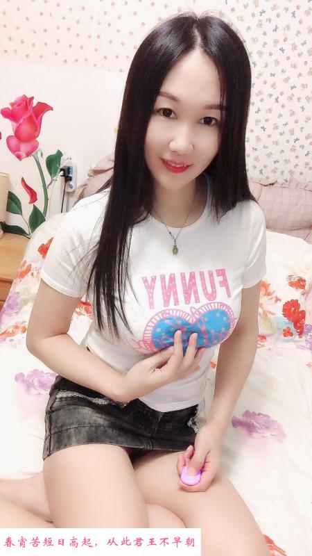 三通依依 第4张