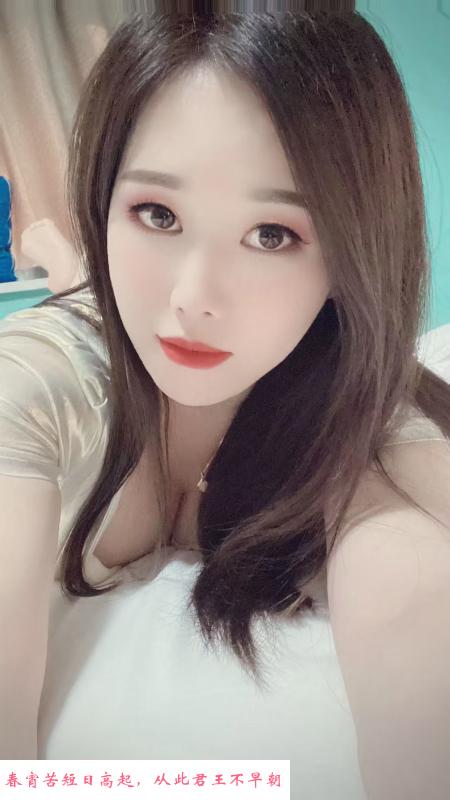 新人苏小离 第1张