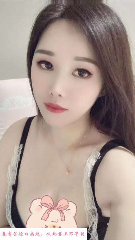 新人苏小离 第2张