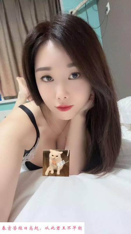 新人苏小离 第3张