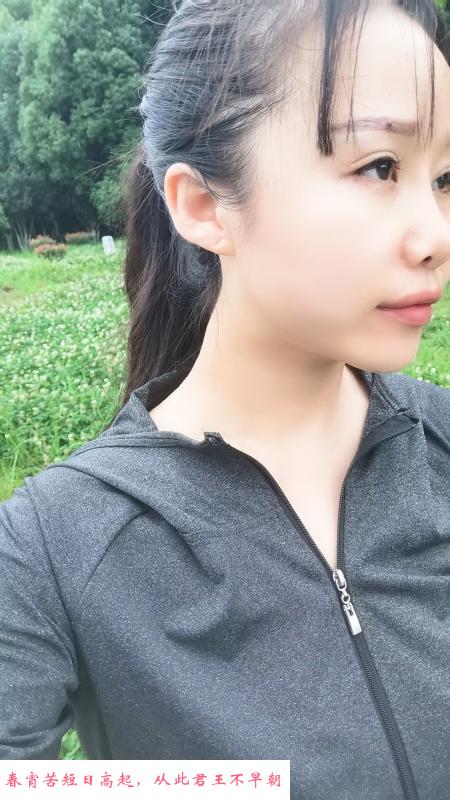 汉口芊芊 第1张