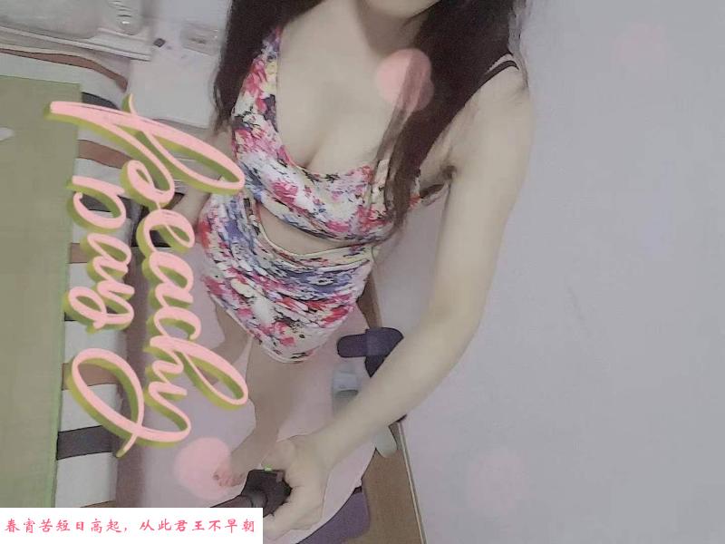 风骚服务气质妹子 第3张