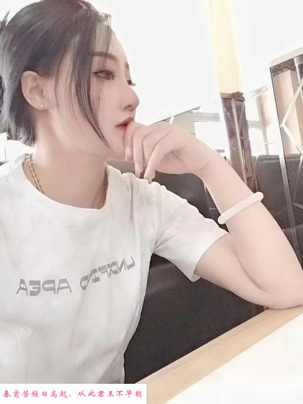 鼓楼丹凤街骚服务系 第3张