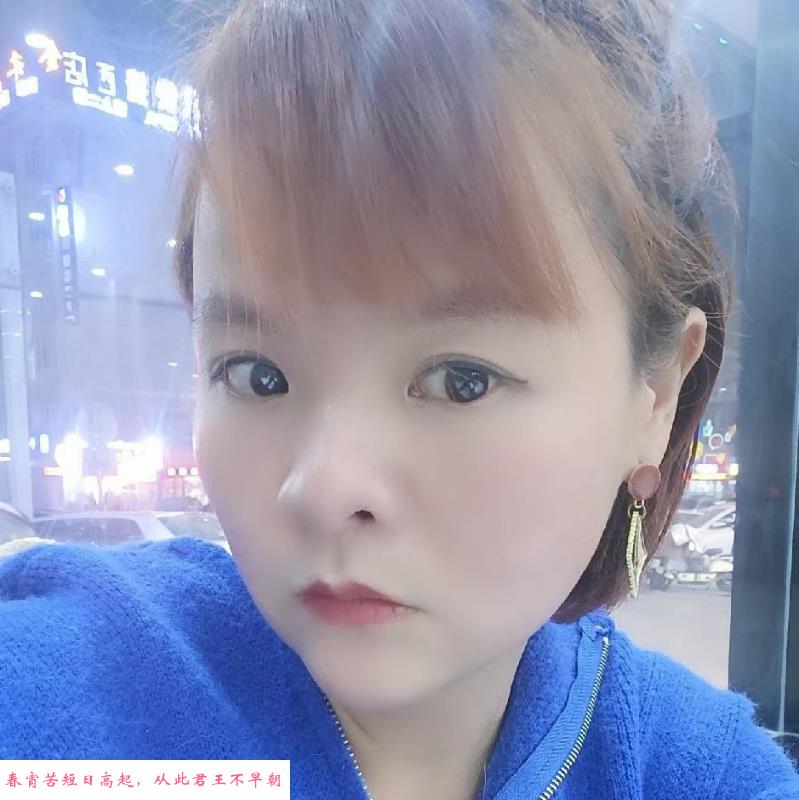 芜湖三通大胸熟女 第1张