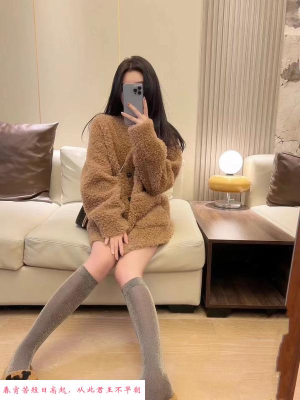 雨花美乳嫩妹 第2张