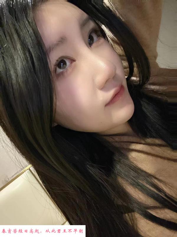 雨花美乳嫩妹 第3张