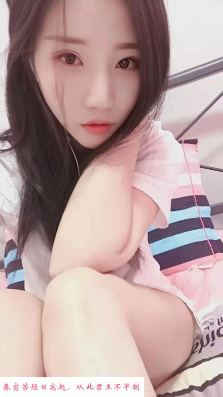 南京清纯妹 第1张