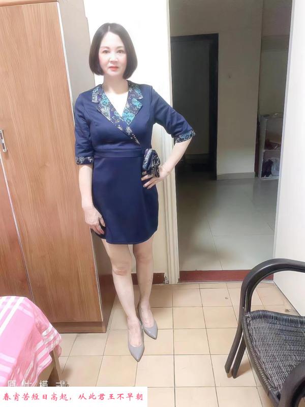 泄火熟女香姐 第2张