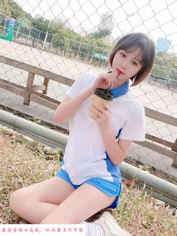 南山滑嫩美穴 第2张