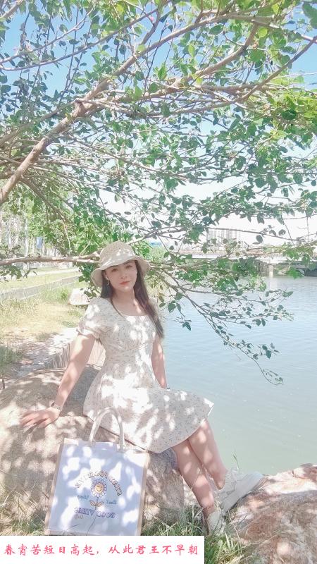 美臀少妇彤彤 第3张