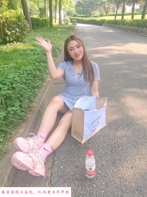 美臀少妇彤彤 第4张