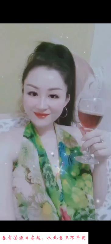 可无套少妇体验 第1张