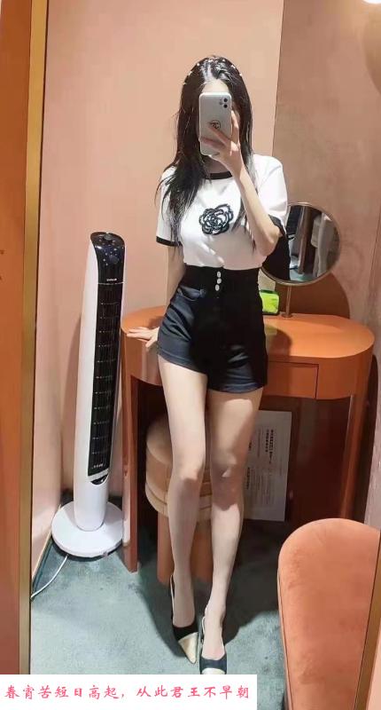南山气质美女小忆 第2张