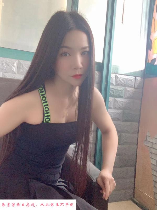 良家兼职 第2张