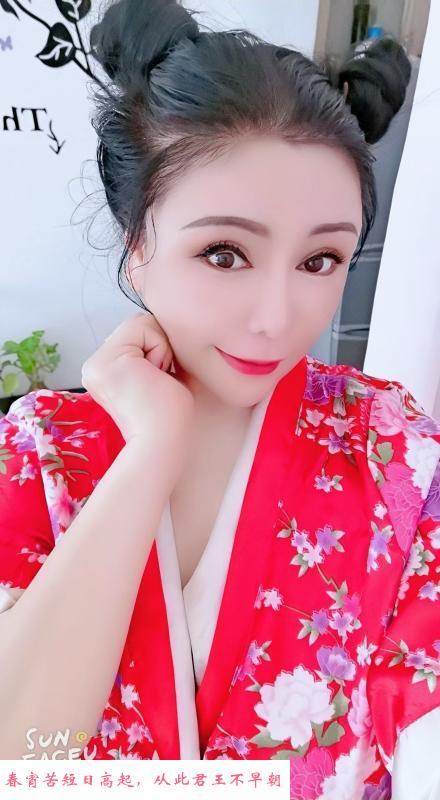 D乳熟女 第1张