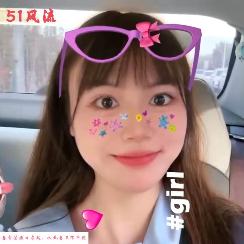 AD钙体验有感 第1张