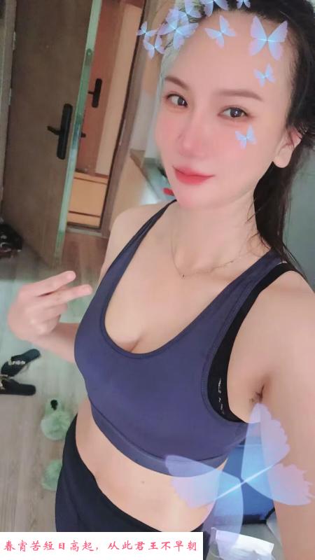 出击小少妇君君 第3张