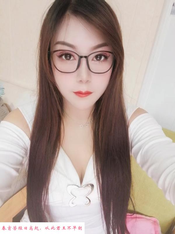 秦淮少妇 第1张
