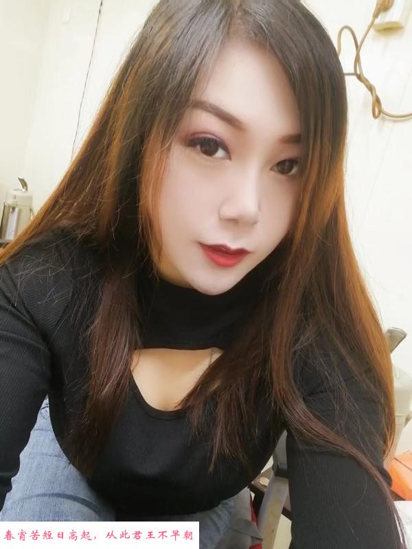 秦淮少妇 第2张