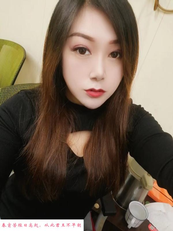 秦淮少妇 第3张