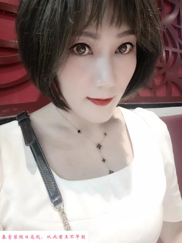 颜值高不敷衍少妇 第1张
