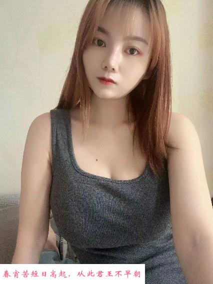 江宁百家湖大胸妹子 第2张