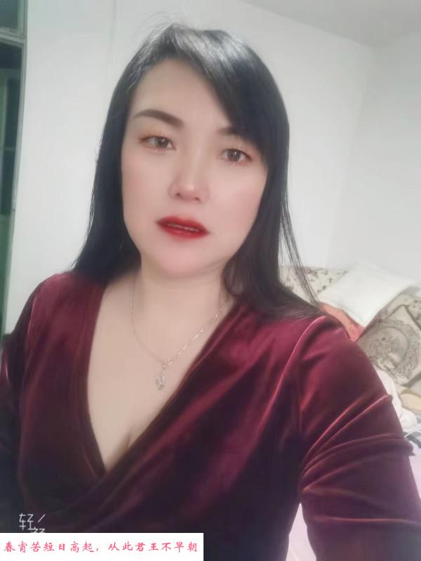 返食泄火肥臀熟女 第2张