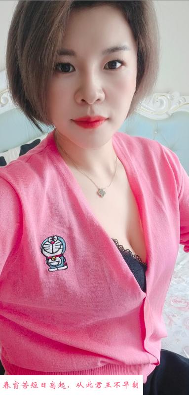 南新园蜜桃臀少妇 第2张