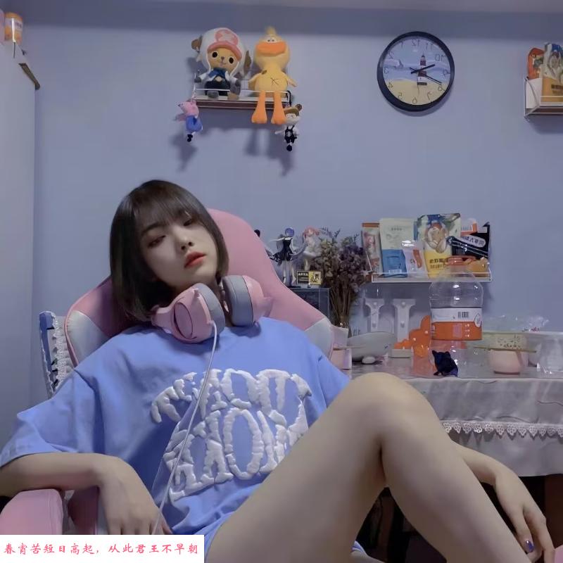 夫子庙点点嫩妹 第3张