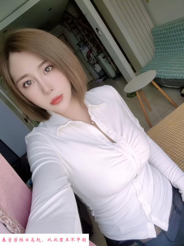 成都辣妹子少妇 第2张
