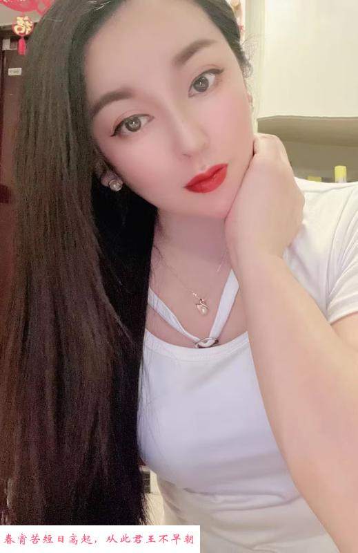 性价比少妇 第1张